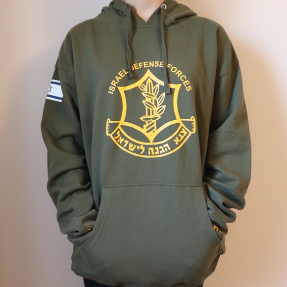 Black IDF Pullover Hoodie - Israel Army - Stand with Israel - Picture 2 of 6